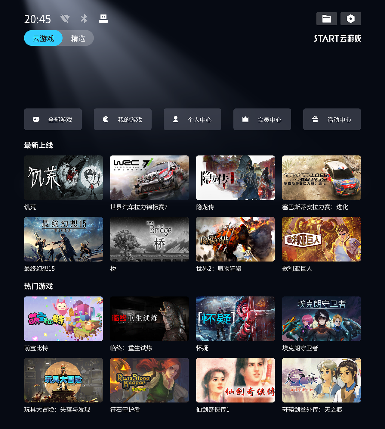 2023作品总结（图ZMzU4NDQ2Mzgw） - 软件界面 - 站酷设计师做着玩的原创素材 - 站酷ZCOOL