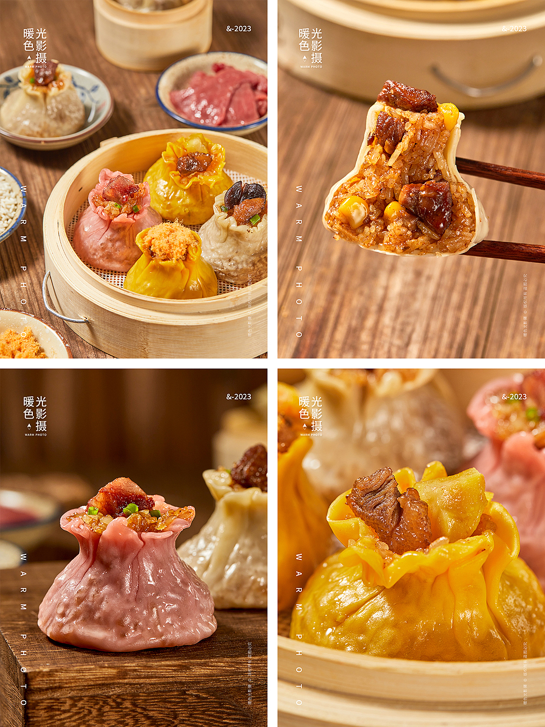 2023年果干拍攝合集（圖ZMzU5OTM4Mjc2） - 美食攝影 - 站酷設(shè)計(jì)師暖色光影攝原創(chuàng)素材 - 站酷ZCOOL