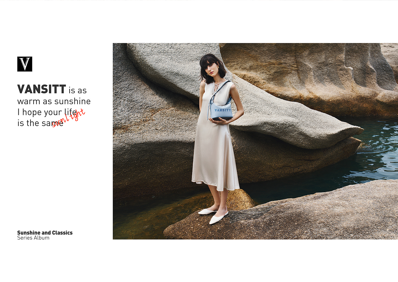VANSITT-2022年度阳光与经典系列品牌画册（图ZMzQ5NTQ1MjQ0） - 品牌 - 站酷设计师阿轩轩呀原创素材 - 站酷ZCOOL