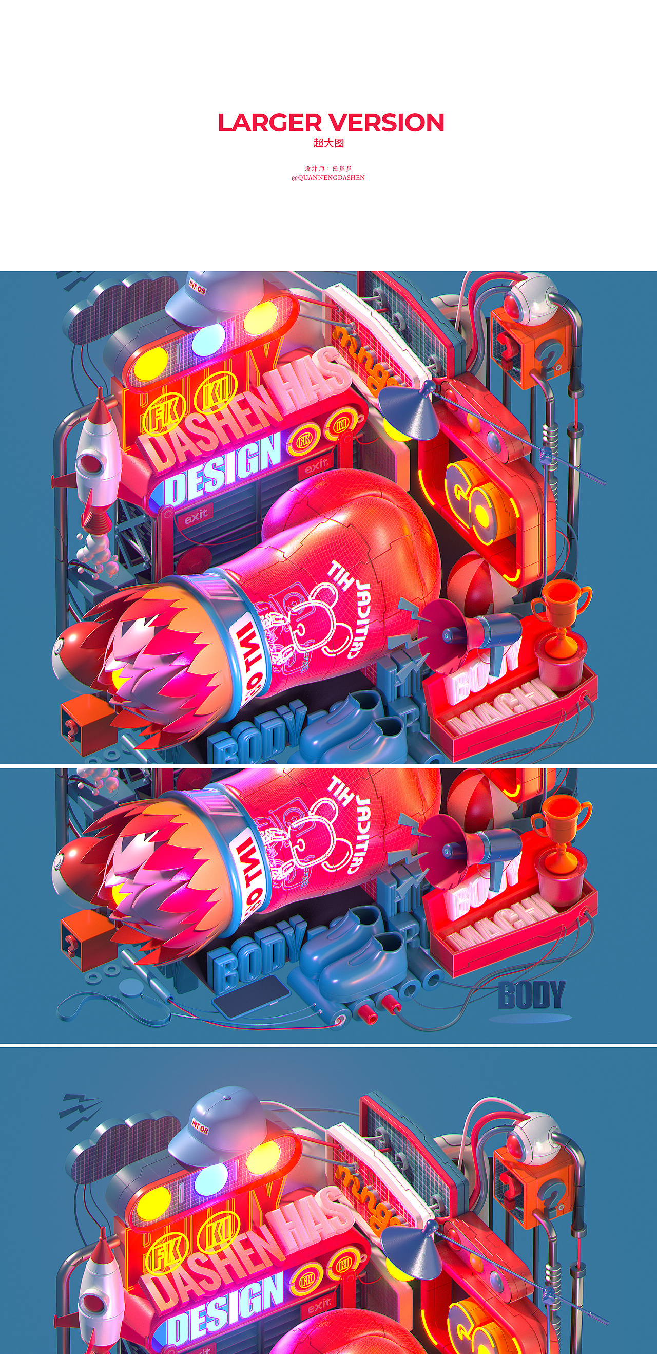 2套三维创作系列海报设计（图ZMzMwNDQ0Njg0） - 电商 - 站酷设计师全能大婶10万粉原创素材 - 站酷ZCOOL