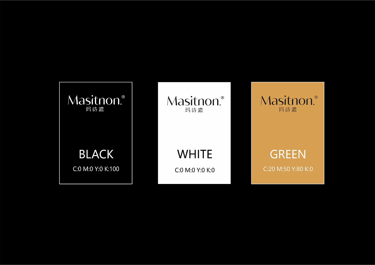 masitnon.package-shanghai inheart（图ZMzQxNzEwODU2） - 包装 - 站酷设计师INHEART上海因心原创素材 - 站酷ZCOOL
