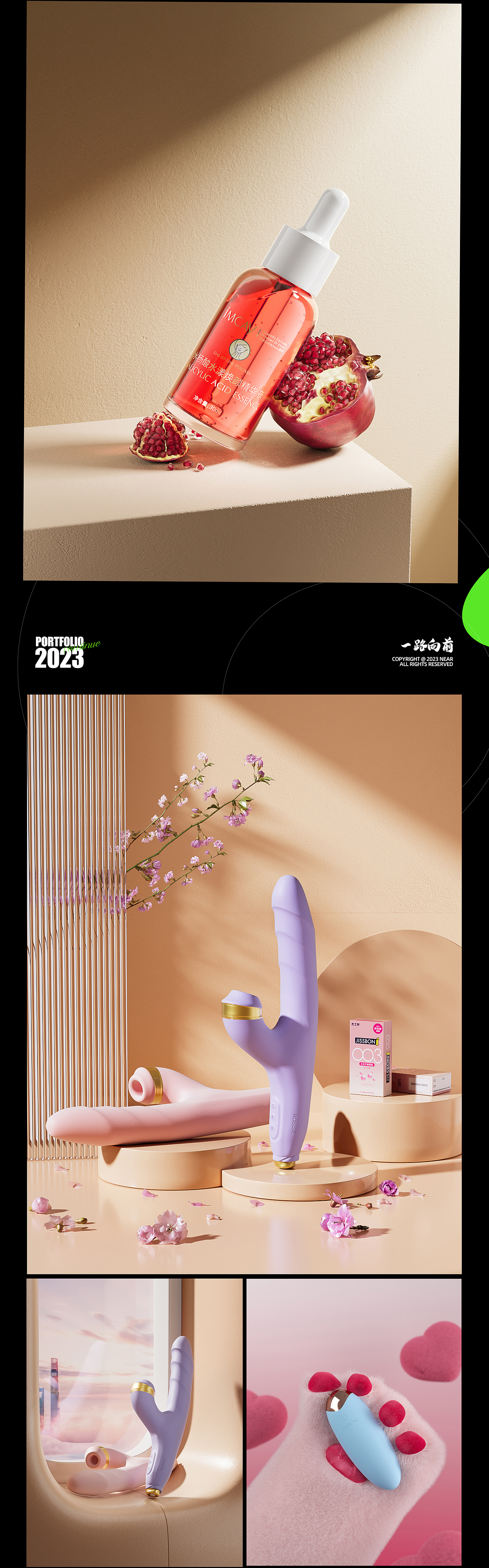 再见了，二0二三！（图ZMzYxNTk3NTEy） - 电商 - 站酷设计师酷酷小黄设计原创素材 - 站酷ZCOOL