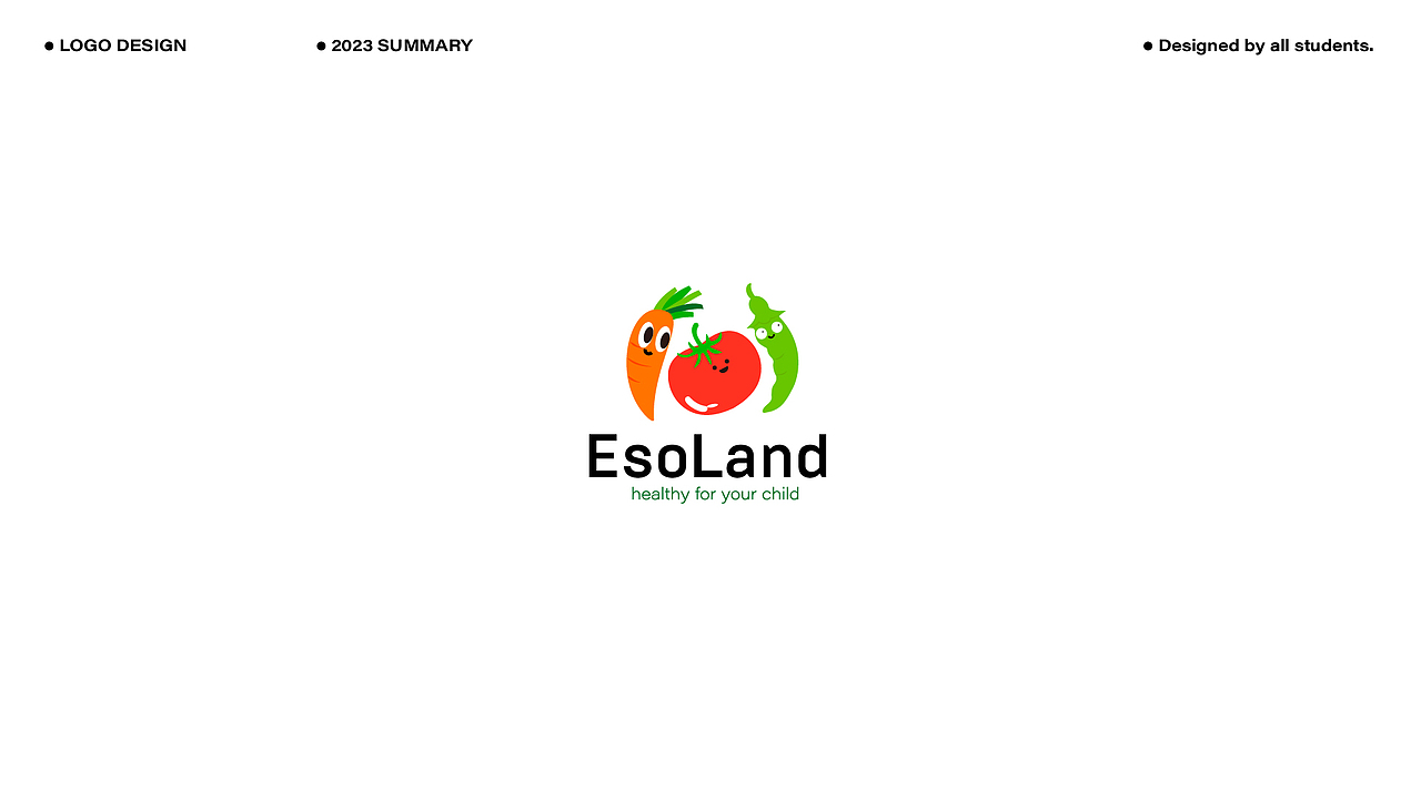 2023LOGO作品合辑(上)