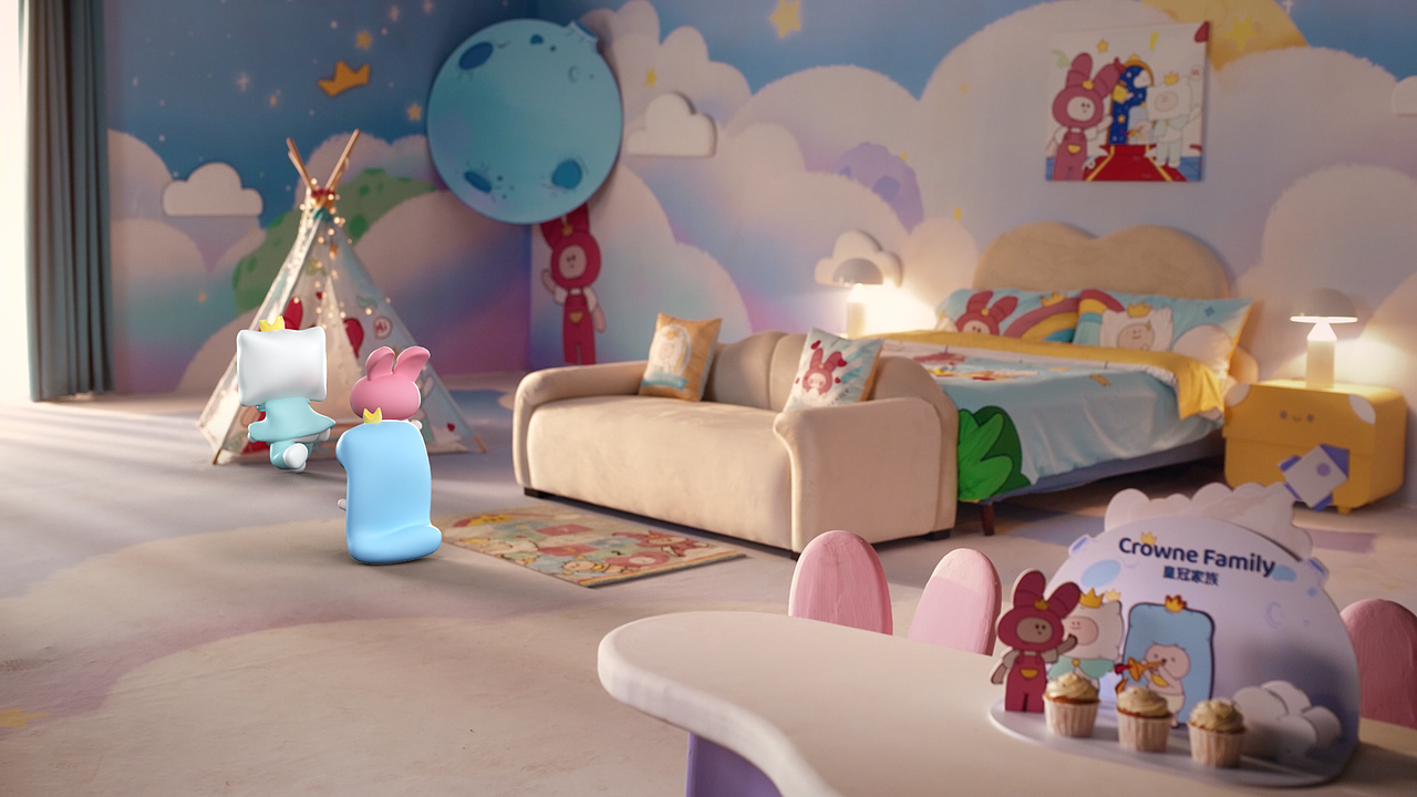 皇冠家族 CROWNE PLAZA HOTELS&RESORTS