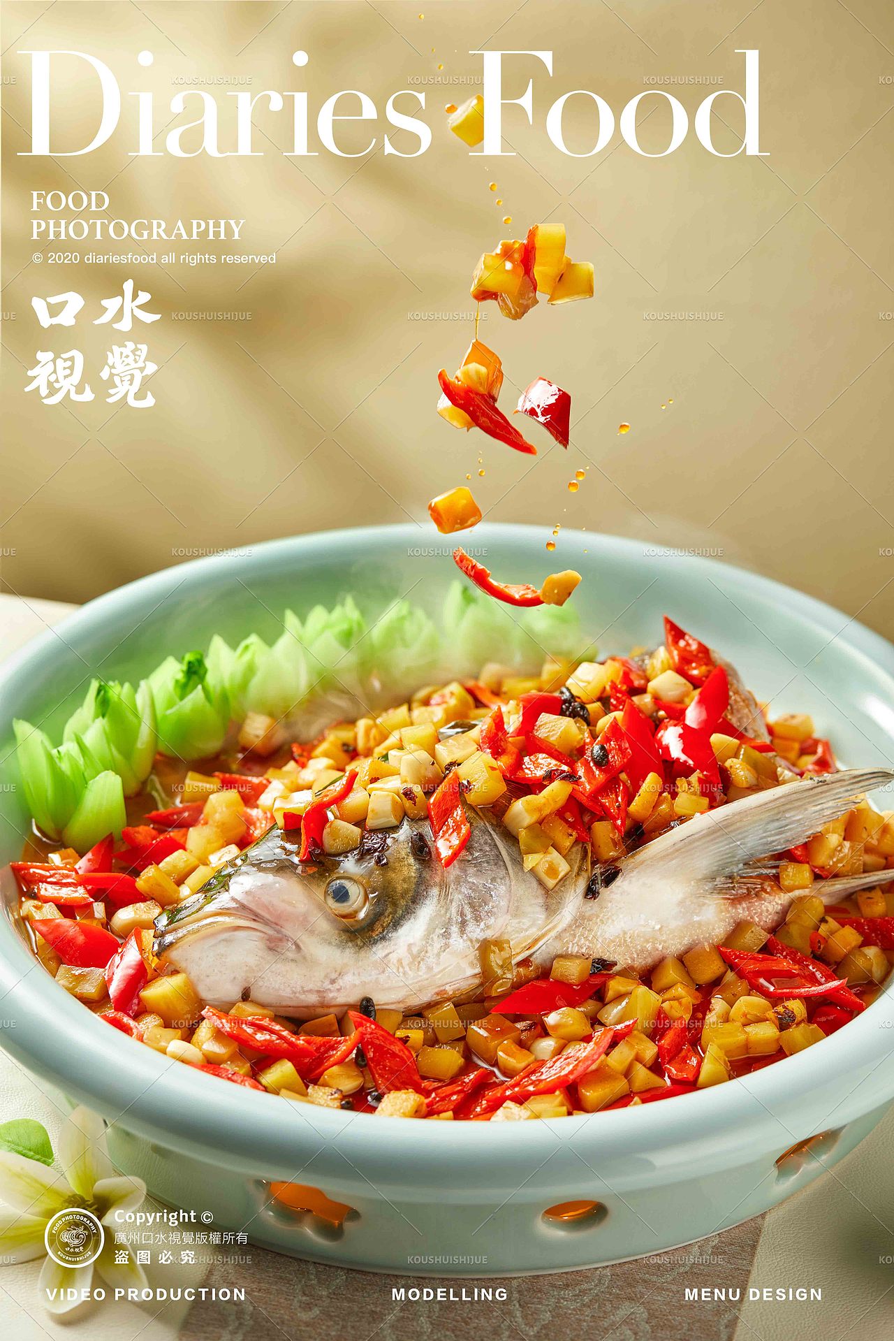 2023作品下半年合集 | 美食摄影 X 口水视觉(图ZMzYyMzU5NzQ4) - 美食摄影 - 站酷设计师口水视觉原创素材 - 站酷ZCOOL