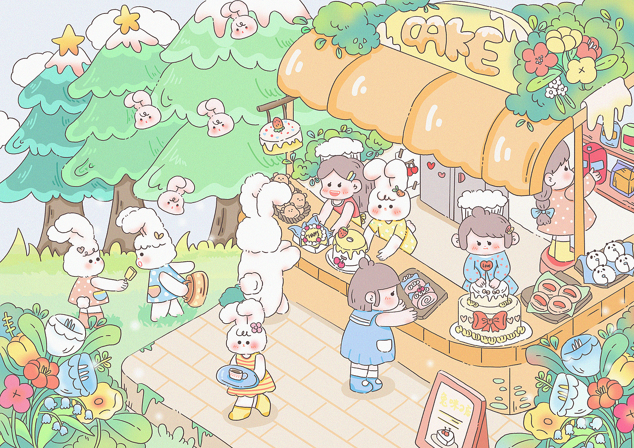 原创|治愈系蛋糕甜品店品牌vi设计（图ZMzY4MjY4OTY0） - 创作习作 - 站酷设计师野生鸟鸟原创素材 - 站酷ZCOOL