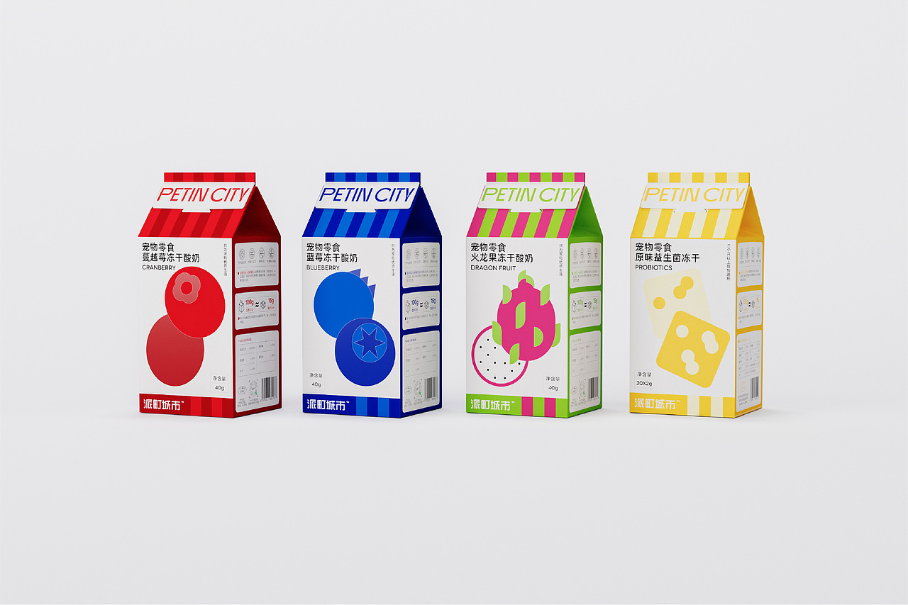 PETIN CITY 派町城市宠物包装设计