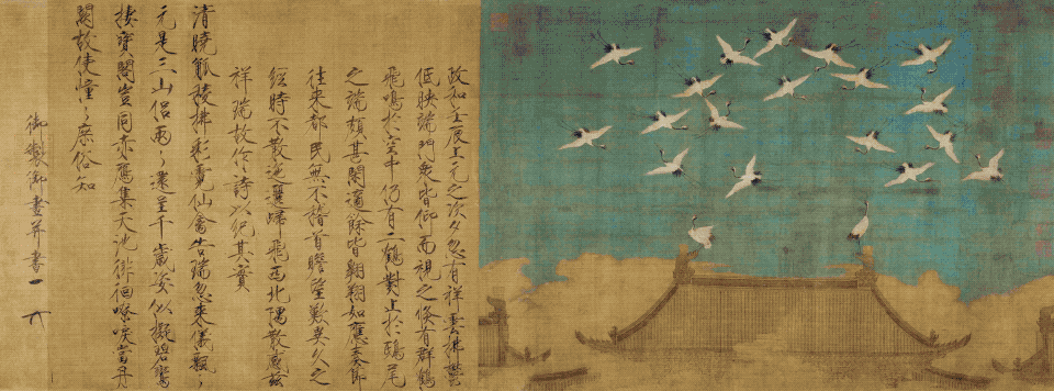 SIG x 毛戈平气蕴东方宋风雅韵系列产品形象片（图ZMzE0MzI4Mzc2） - 动画/影视 - 站酷设计师S_I_G原创素材 - 站酷ZCOOL