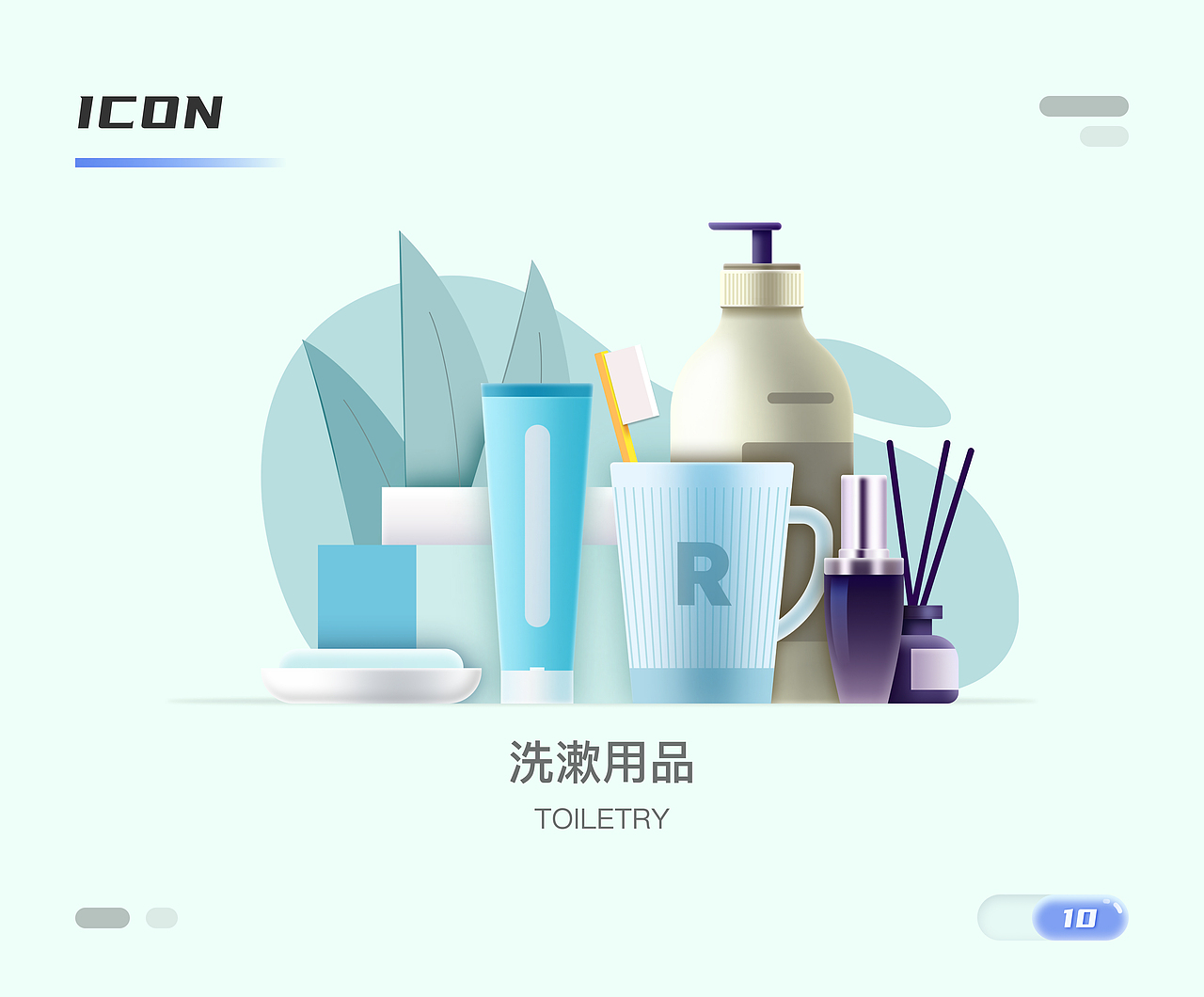 2024·UI作品集（图ZMzcwNzQyOTcy） - APP界面 - 站酷设计师罗老C原创素材 - 站酷ZCOOL
