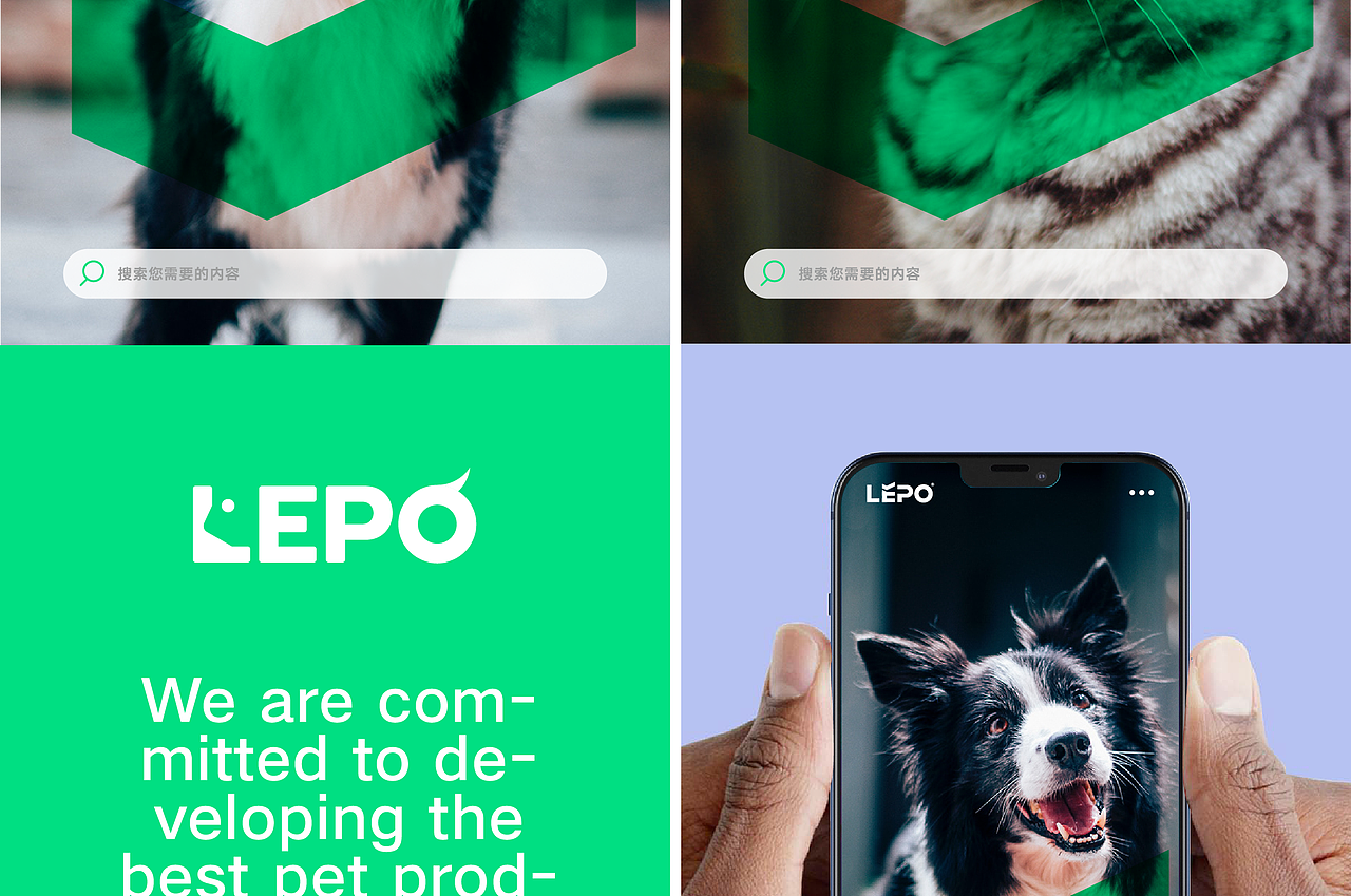 lepo宠物品牌提案设计（图ZMzY0Mzc1MjY0） - 品牌 - 站酷设计师Mr暮春原创素材 - 站酷ZCOOL