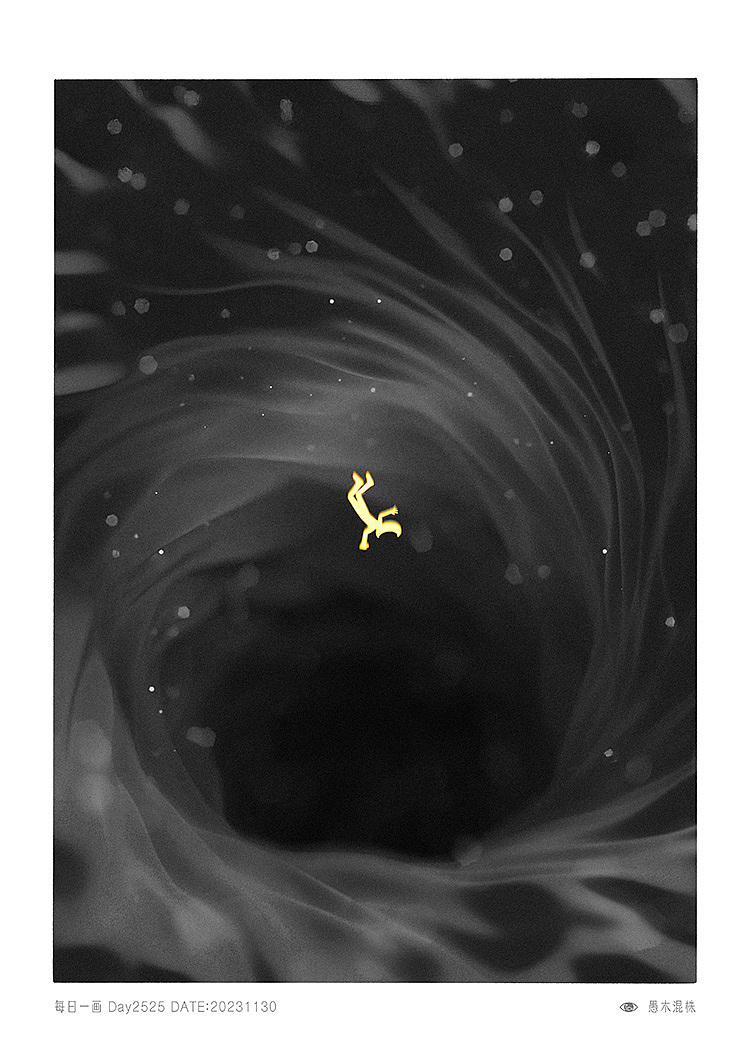 日画2496~2525 Hello darkness my old friend（图ZMzU2NDcwMjky） - 单幅漫画 - 站酷设计师愚木混株Hello原创素材 - 站酷ZCOOL