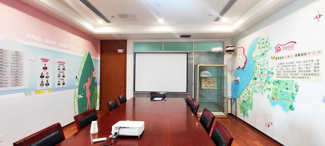 妇女微家（图ZMzE1MzI5MjI0） - 展陈设计 - 站酷设计师麦兜太太原创素材 - 站酷ZCOOL