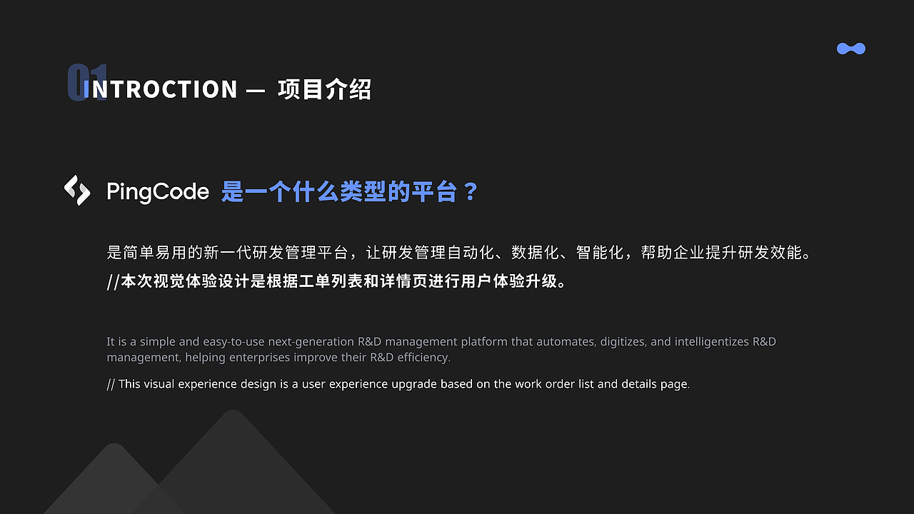 UI作品集2024春招（图ZMzY2MzM2NTA0） - 软件界面 - 站酷设计师叽里咕噜妮原创素材 - 站酷ZCOOL