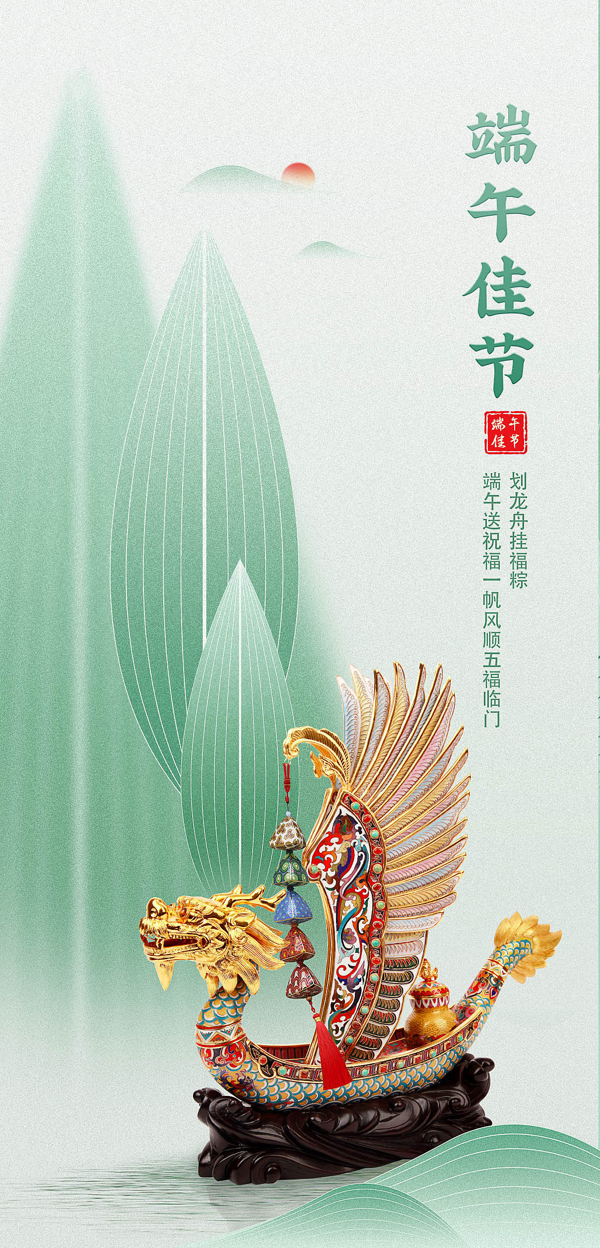 海报集合（图ZMzYwNjM2OTU2） - 海报 - 站酷设计师陌少小妖原创素材 - 站酷ZCOOL