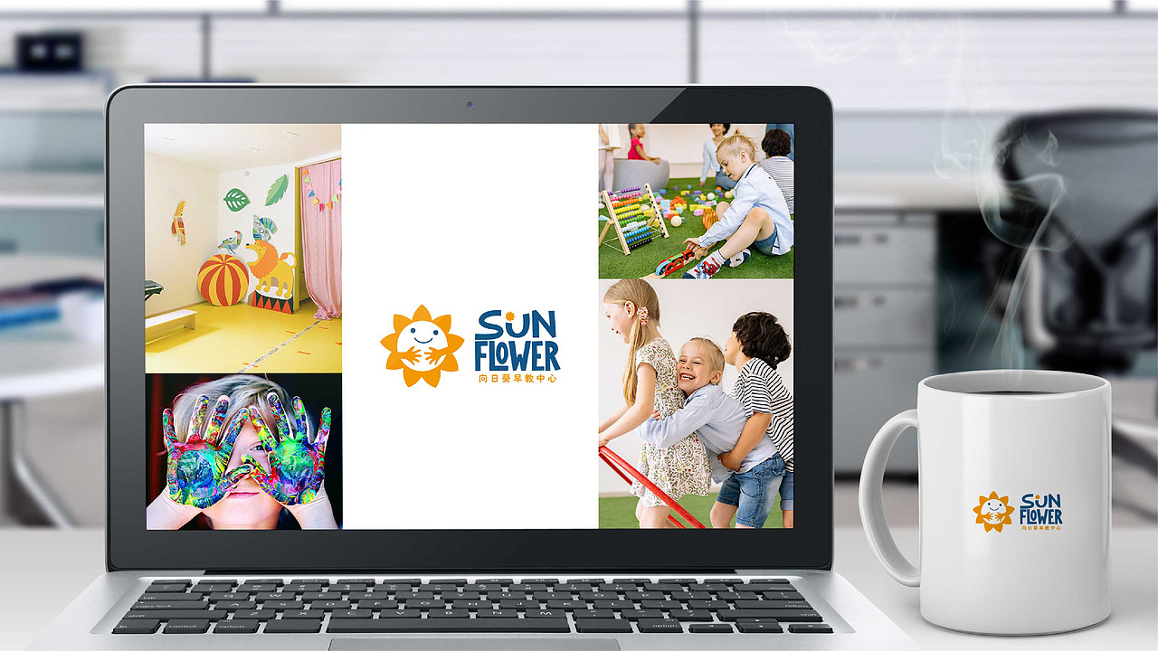 向日葵早教中心提案（图ZMzAyMjQxNTE2） - 品牌 - 站酷设计师米楽原创素材 - 站酷ZCOOL