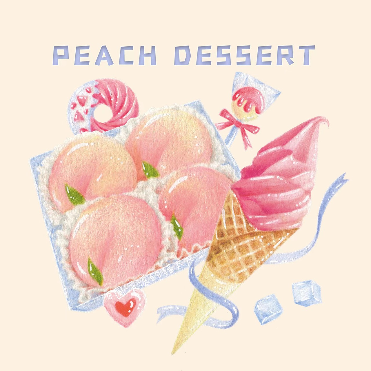 夏日限定之心动桃桃（图ZMzA0OTU3NjEy） - 创作习作 - 站酷设计师圆滚滚的猫太太原创素材 - 站酷ZCOOL