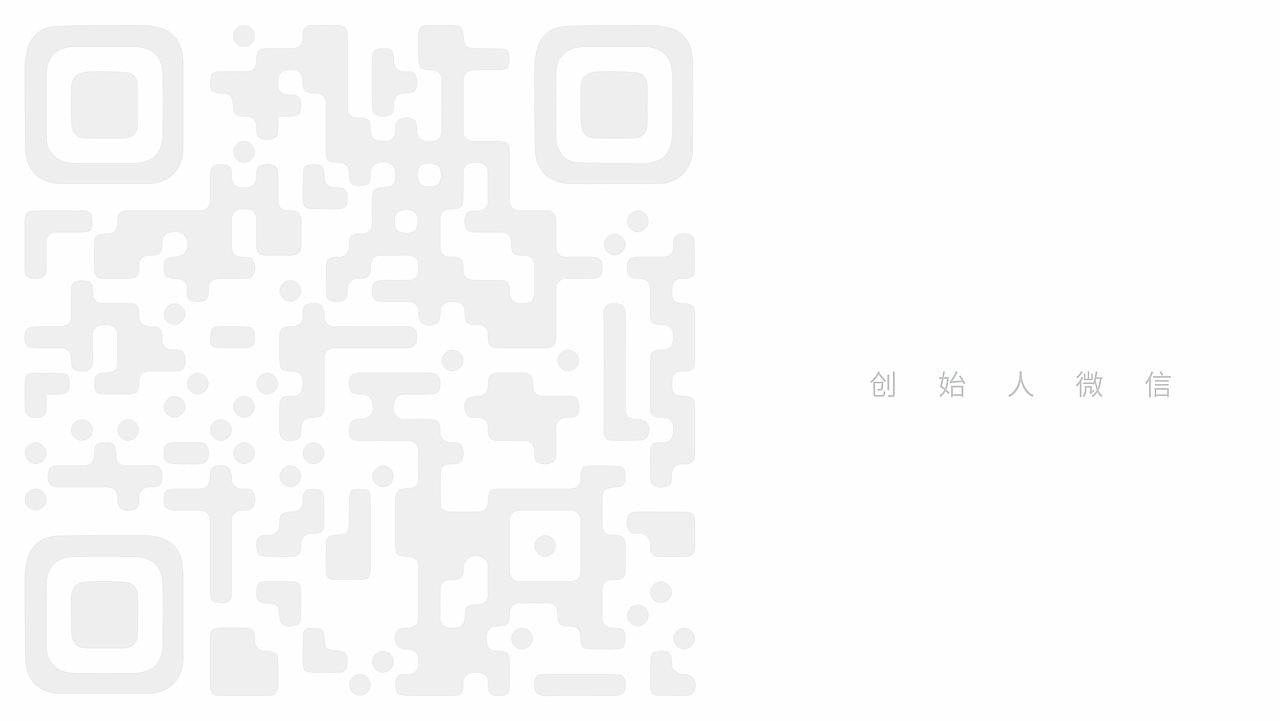 财务公司VI设计