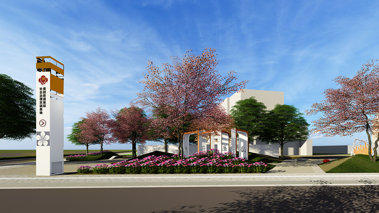 梅韵葑清口袋公园景观小品设计（图ZMzMzMTIyODYw） - 景观设计 - 站酷设计师YAFI扬飞原创素材 - 站酷ZCOOL