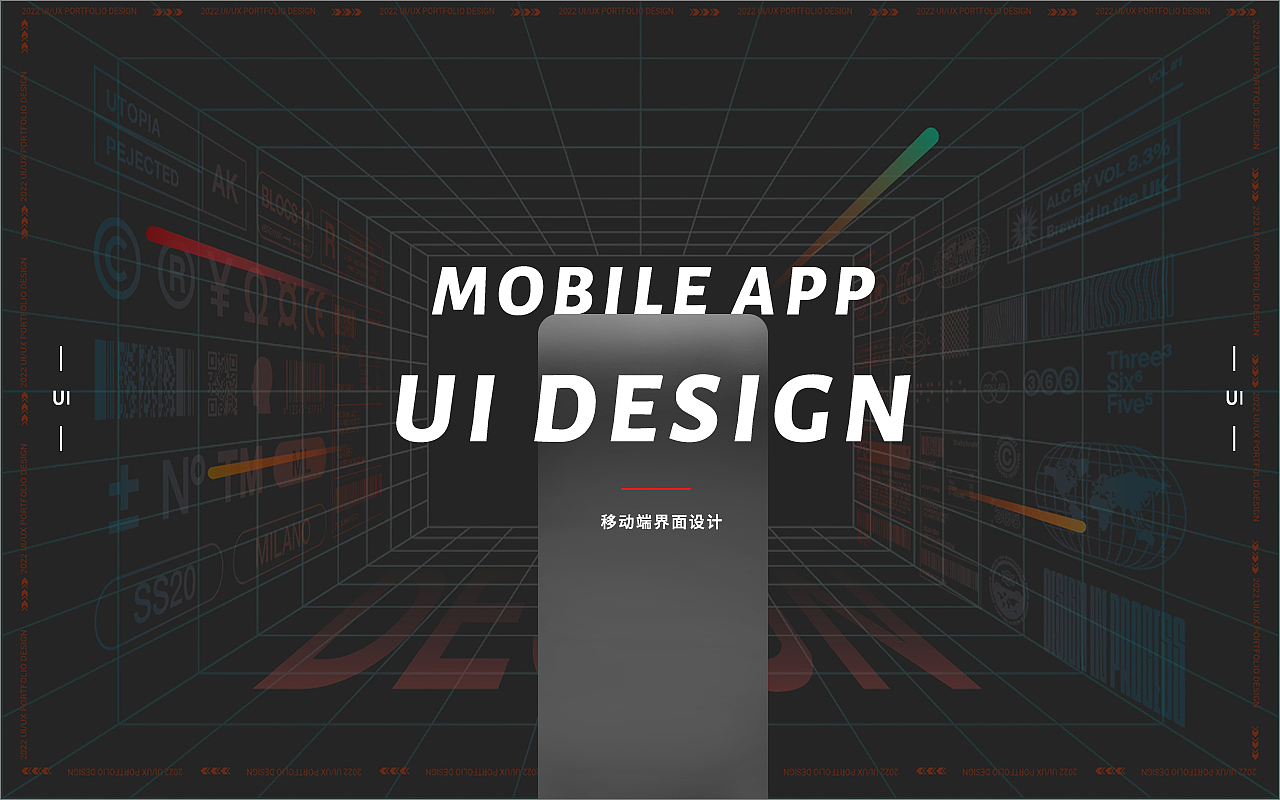 2023（图ZMzU1NzgzNTY4） - 企业官网 - 站酷设计师TXFGOGOGO原创素材 - 站酷ZCOOL