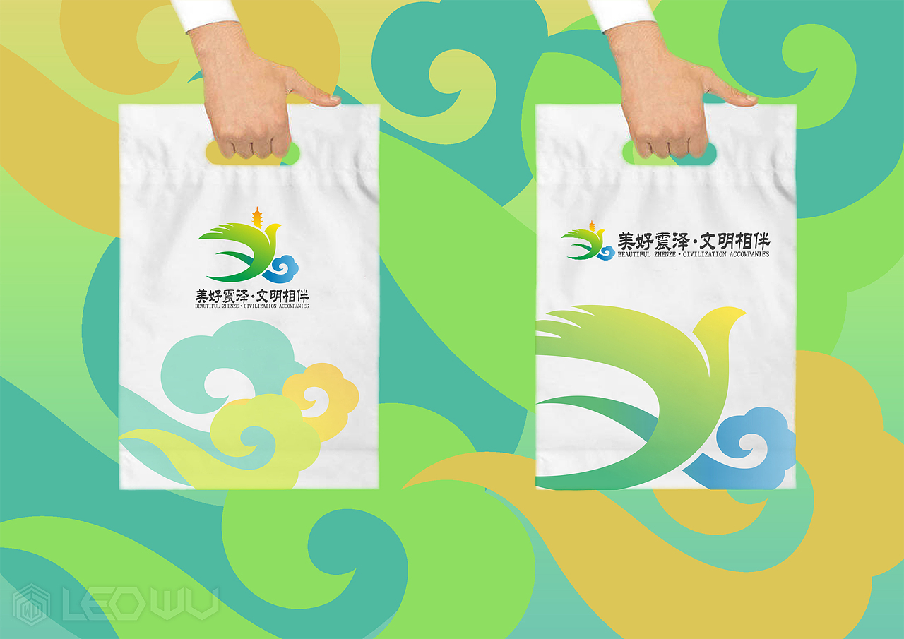 江苏省震泽镇文明城市“美好震泽 文明相伴”VI形象（图ZMzE3OTY0OTQw） - 品牌 - 站酷设计师LeoWu_设计师原创素材 - 站酷ZCOOL