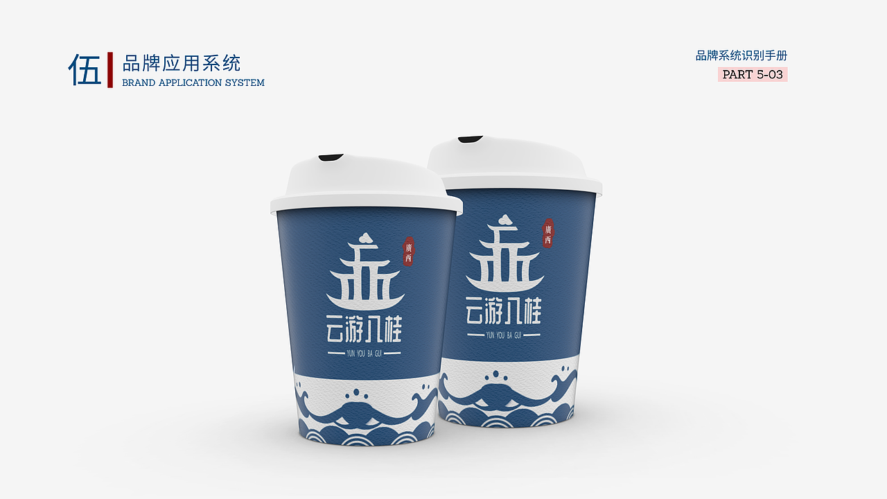 2021平面作品集（图ZMjk3ODEwMTMy） - 其他平面 - 站酷设计师XKINGKA原创素材 - 站酷ZCOOL