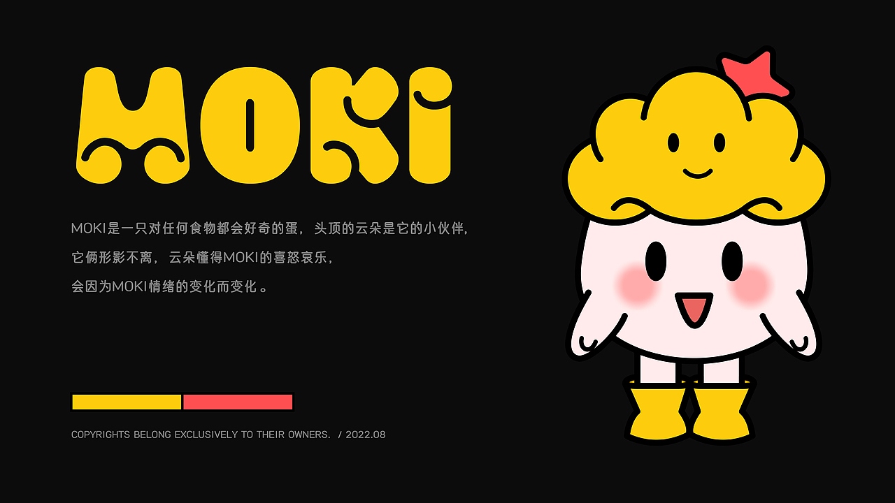 MOKI｜卡通ip形象设计（图ZMzEwNzA4NTA0） - IP形象 - 站酷设计师无感不设计原创素材 - 站酷ZCOOL