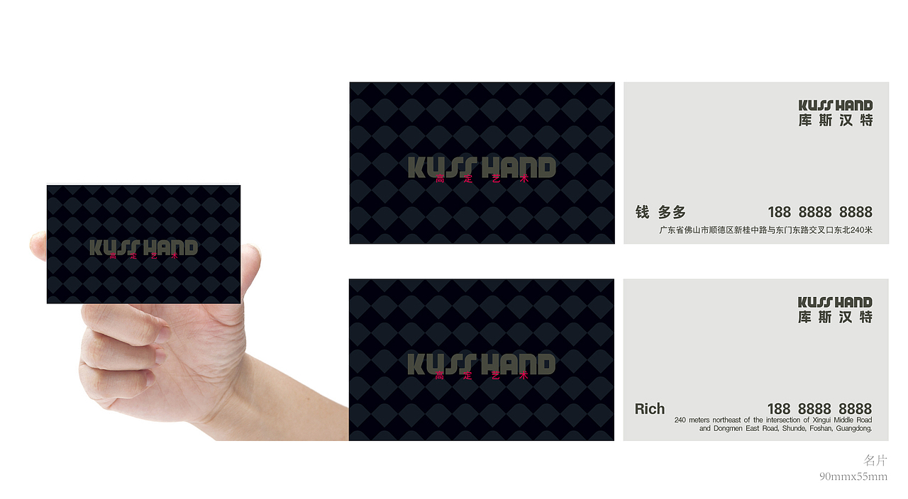 冷柜品牌（图ZMzU2NzE3ODEy） - 品牌 - 站酷设计师KaiXin凯欣原创素材 - 站酷ZCOOL