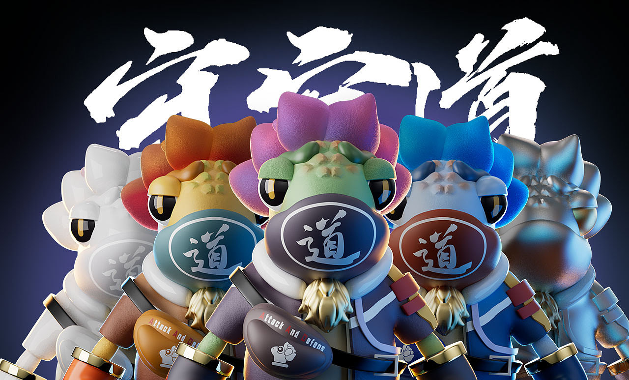 守宫道-原创潮玩IP设计（图ZMzE0OTAyMjUy） - 人物/生物 - 站酷设计师ElomNicky原创素材 - 站酷ZCOOL