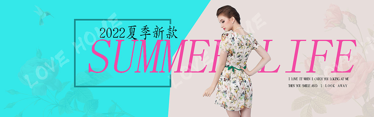 banner 首页 详情页