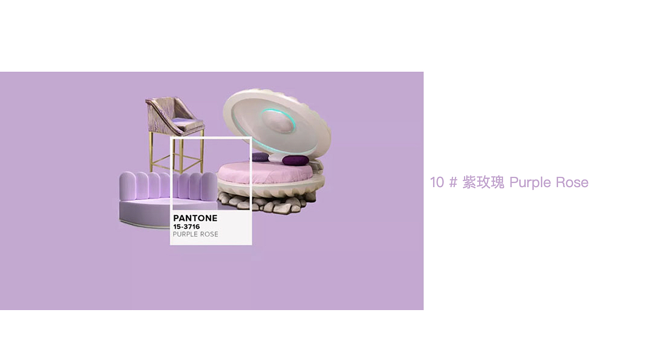 彩妆瓶型及设计色彩规划（图ZMzA3OTgzOTQw） - 包装 - 站酷设计师格悟设计原创素材 - 站酷ZCOOL