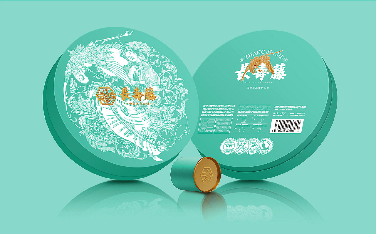 张家界长寿藤｜茶叶标志设计&茶叶包装设计&茶叶VI设计（图ZMzE0NzEyODE2） - 品牌 - 站酷设计师长沙餐创帮_波兄原创素材 - 站酷ZCOOL