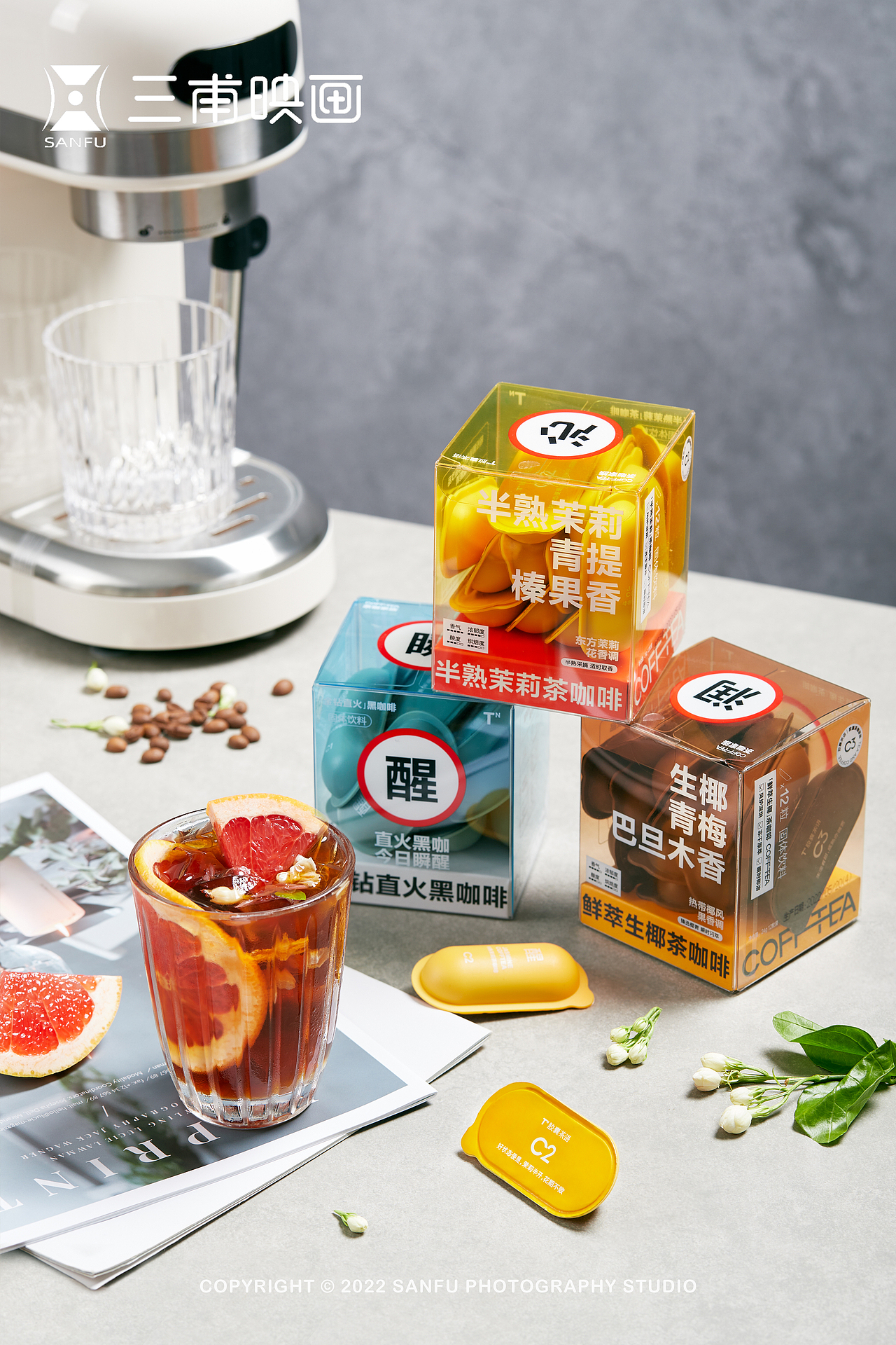 咖啡摄影 I 胶囊茶语 X 三甫映画