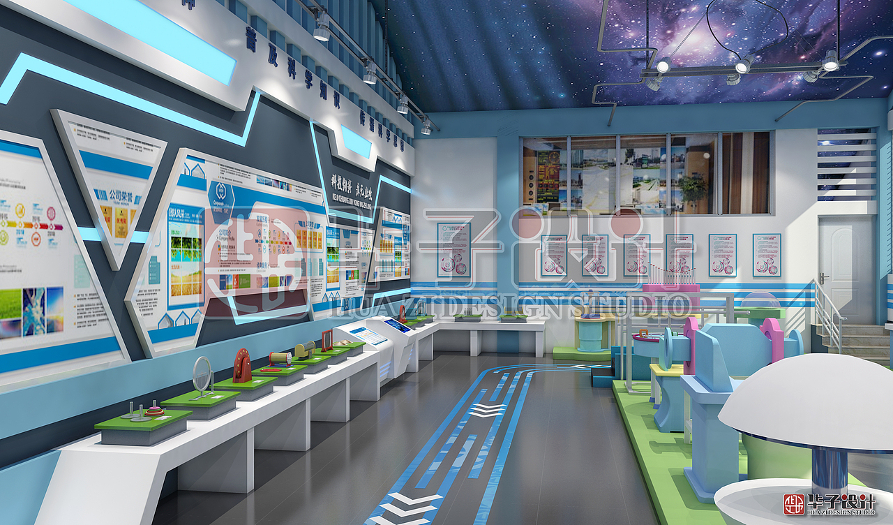 （室内）微型科技馆