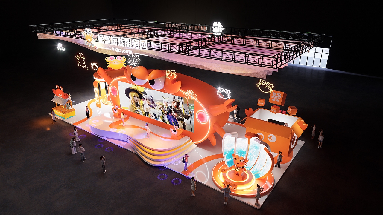 china joy展台设计