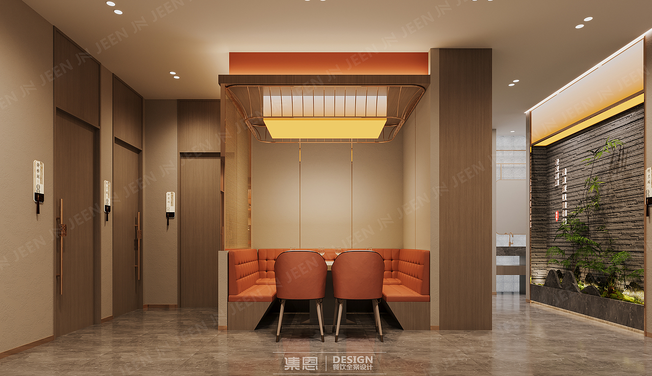 豫東家 · 原汤烩面