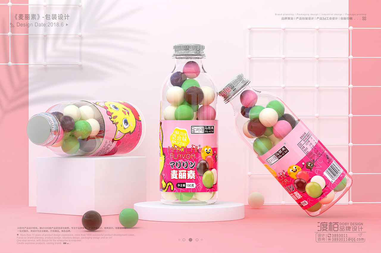渡栢设计 | 《麦丽素》包装设计