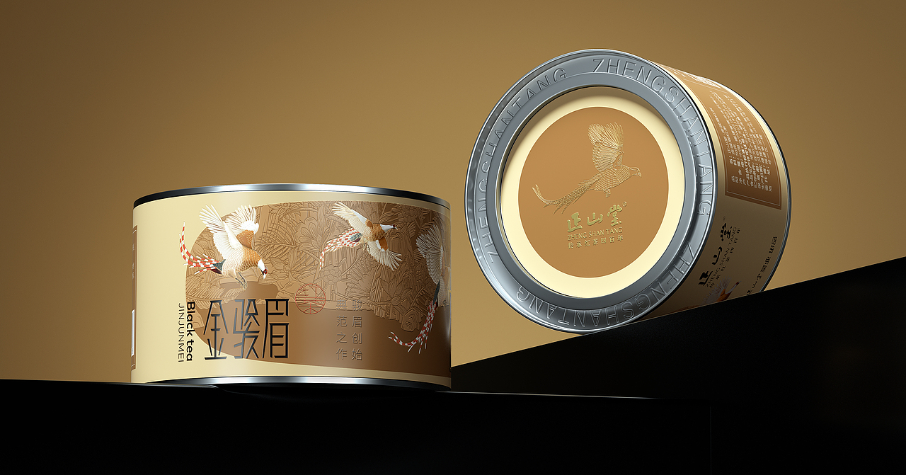 正山堂✖古戈 | 茶,东方气韵的传承与再造(上)