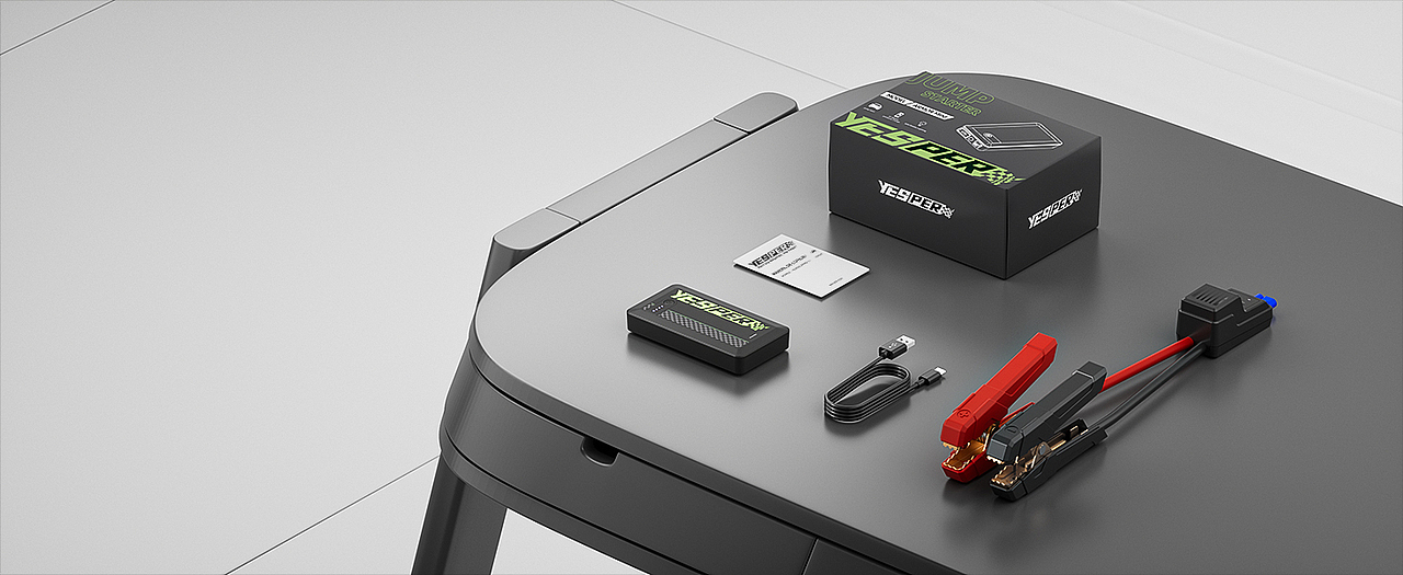 应急启动电源 亚马逊 高级A+ 小型启动