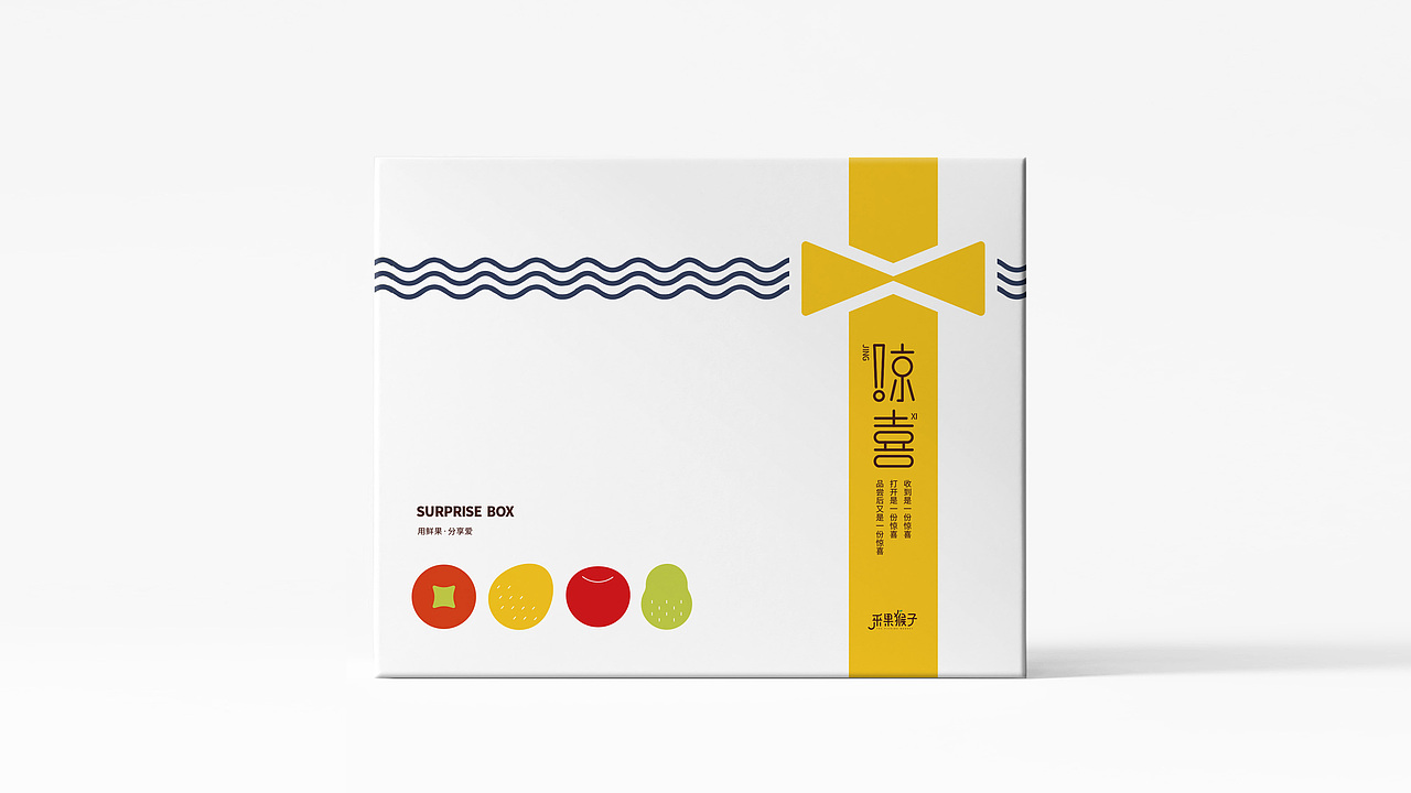 【包装设计】盲盒水果外包装（图ZMzEwNjUzMTE2） - 包装 - 站酷设计师choiPOOH原创素材 - 站酷ZCOOL