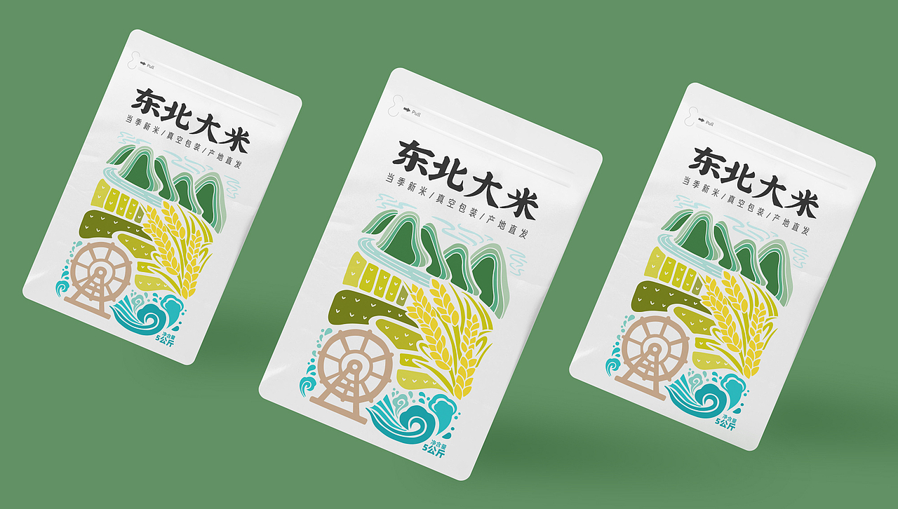 东北大米手绘包装设计方案