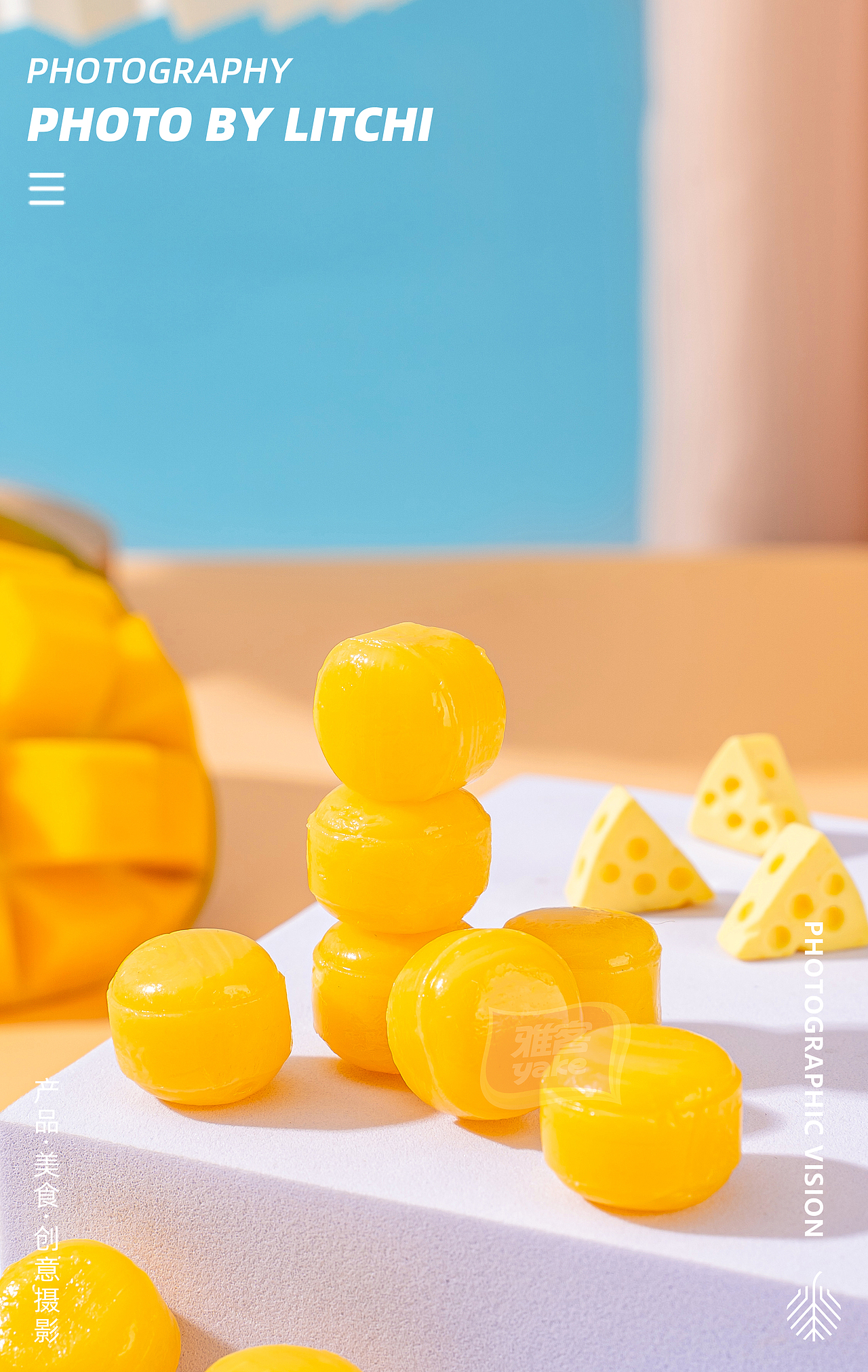 休闲食品拍摄(2022年10月)X 荔枝传媒摄影工作室