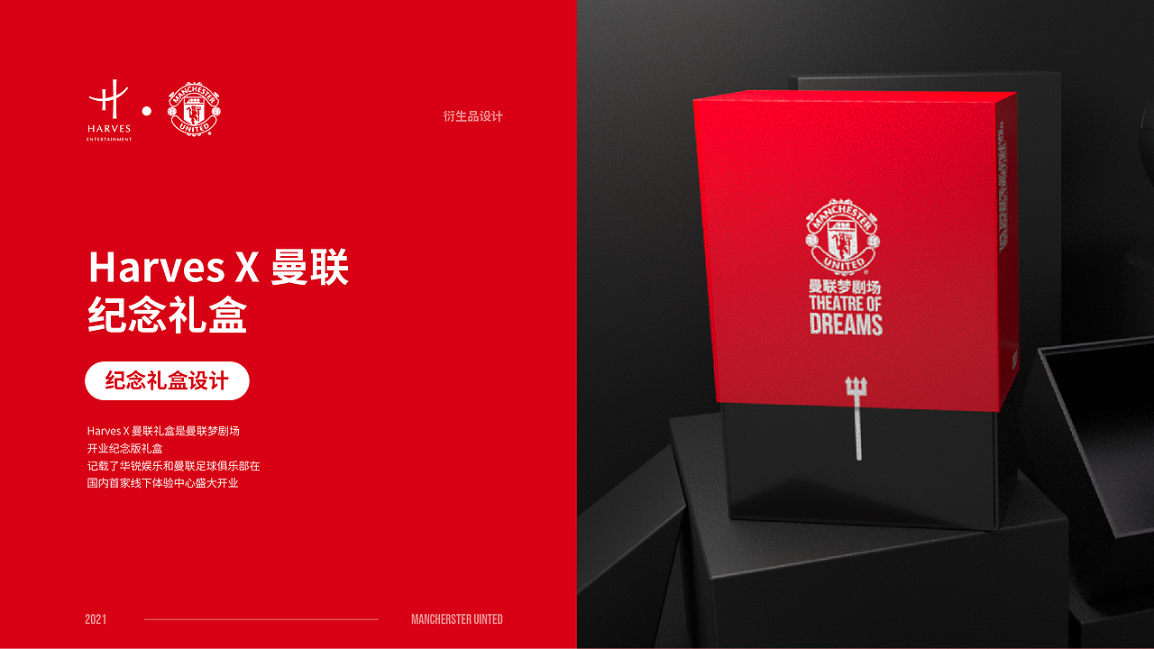 焦成行的作品集