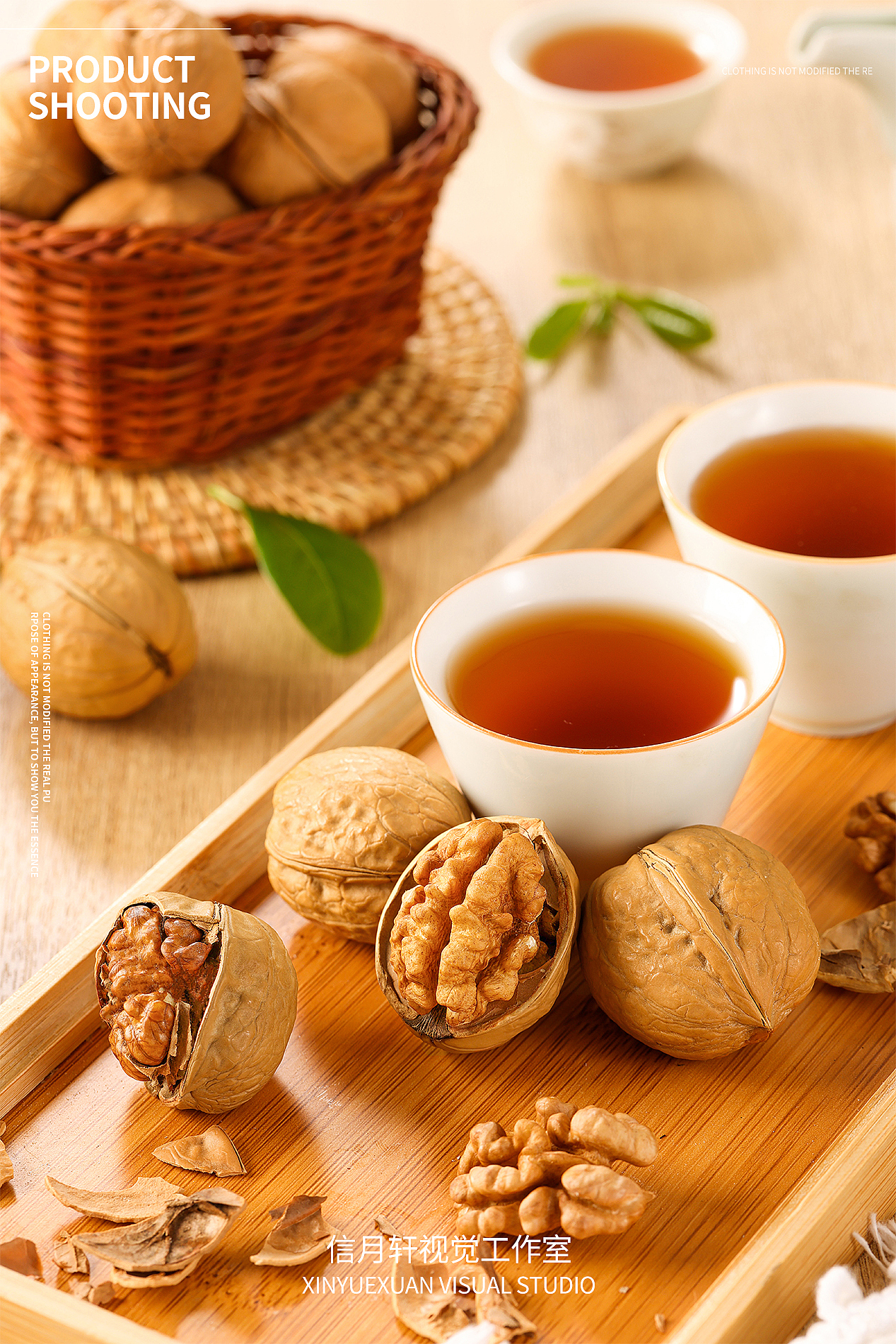 核桃-坚果摄影（图ZMzQzODE0ODI0） - 美食摄影 - 站酷设计师信月轩视觉工作室原创素材 - 站酷ZCOOL