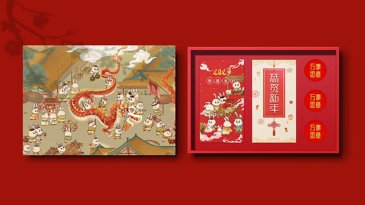 卯兔上河图 2023兔年春节贺岁商业插画