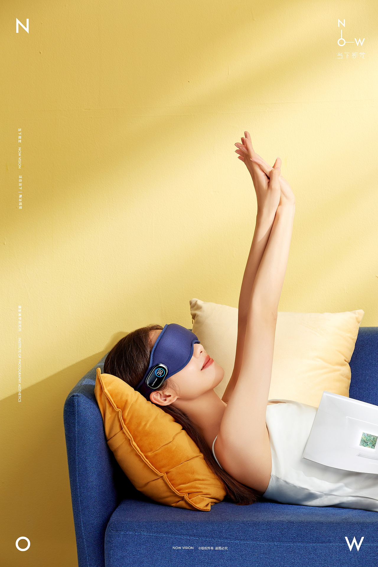 眼罩摄影｜艾和友 X 当下视觉（图ZMzIwNDIzMjYw） - 产品摄影 - 站酷设计师当下视觉摄影原创素材 - 站酷ZCOOL