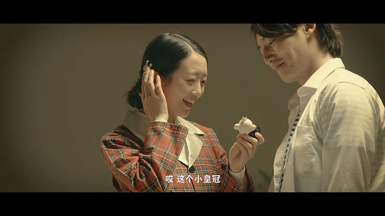 爱情最初的模样-河南微电影拍摄制作公司-菲力克影视