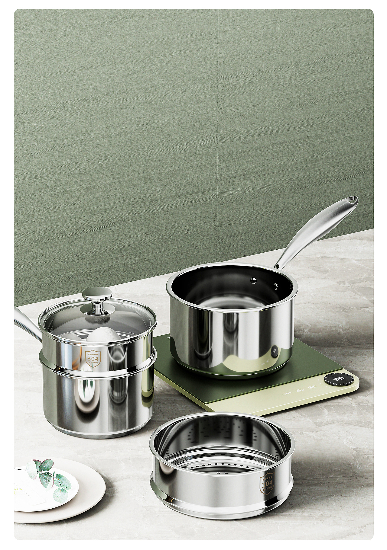 不锈钢汤奶锅丨详情丨C4D产品渲染 ✖ 德艺电商视觉