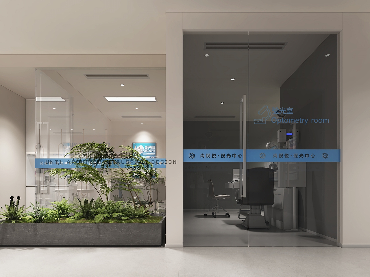 眼科医疗/医疗空间设计/眼视光中心