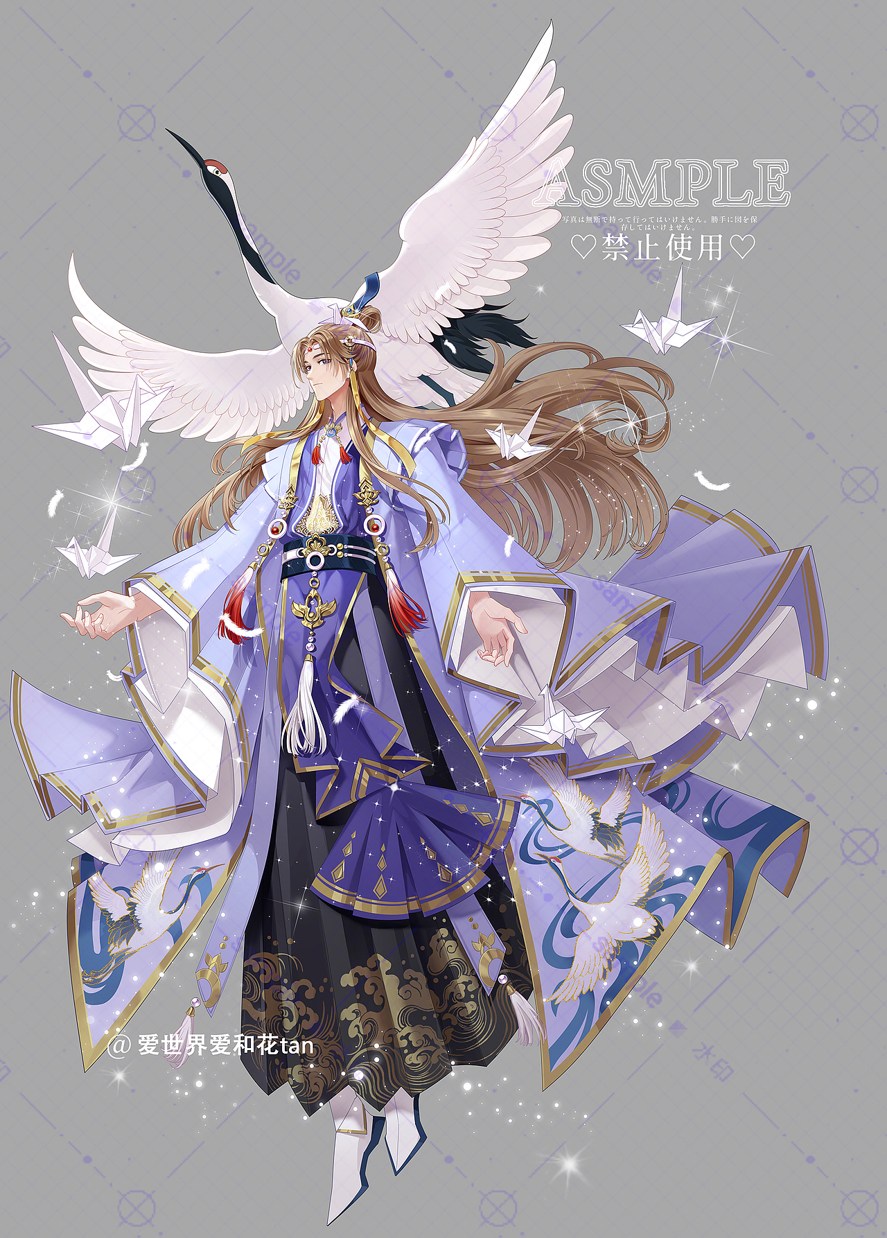 稿件展示,请不要使用