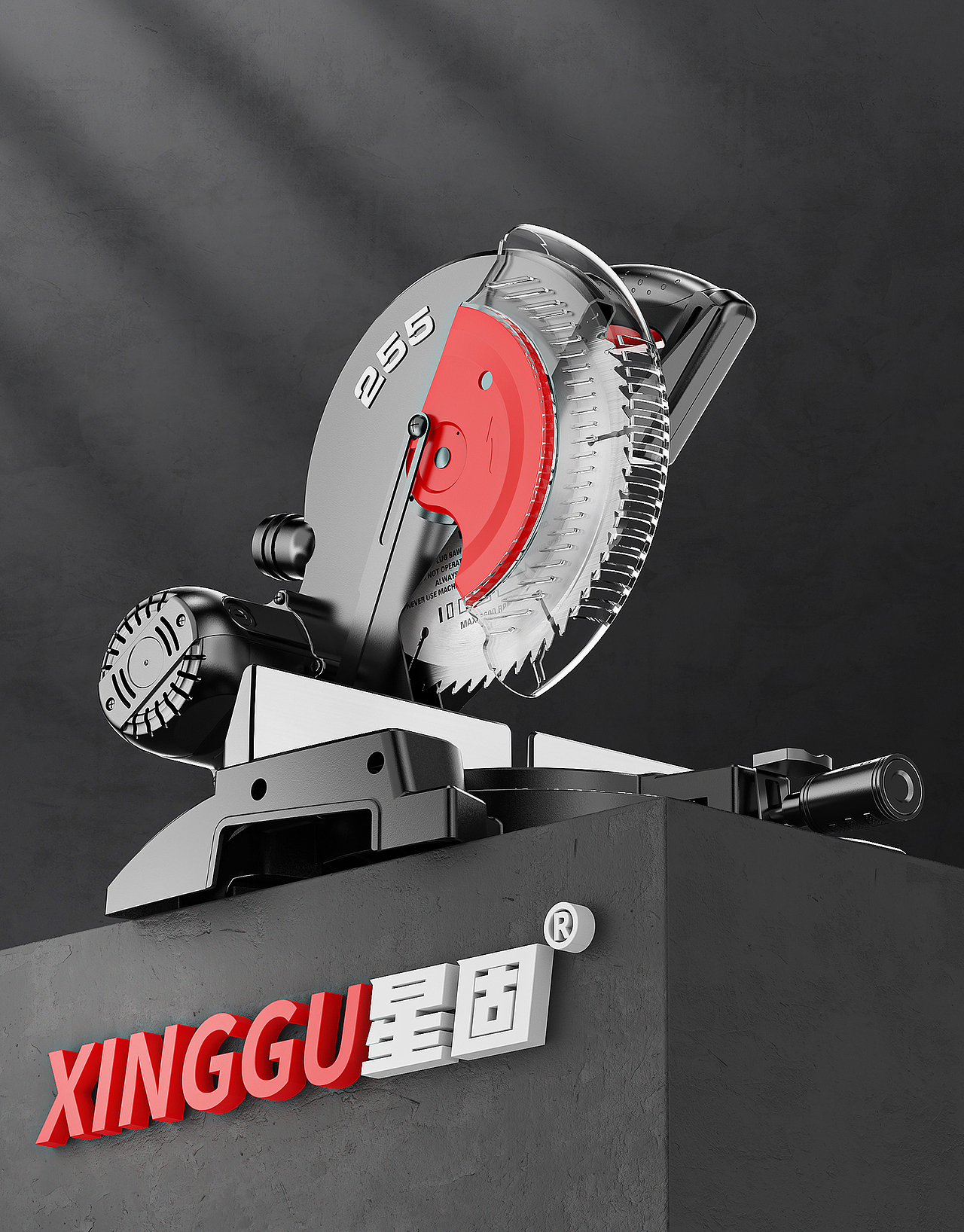 一些电动工具渲染小图~